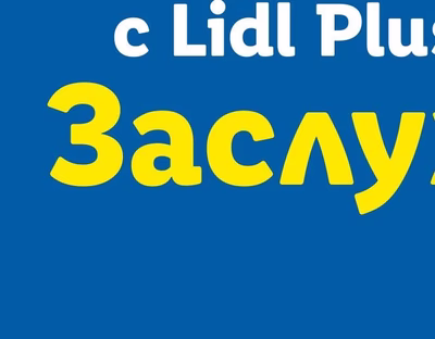 Манго