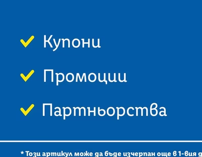Лимети
