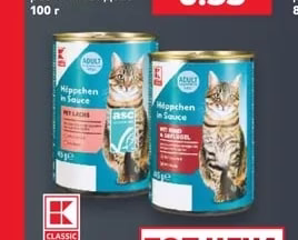 CLASSIC Храна за котки пастет без добавена захар и консерванти