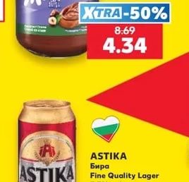 MILKA Лешниково-какаов крем