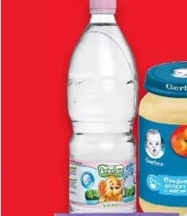 Pampers Памперси