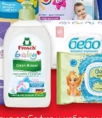 Frosch baby Препарат за почистване на бебешки съдове
