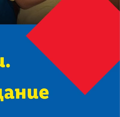 CLASSIC Лазаня охладена