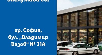 KÄRCHER Прахосмукачка робот RCV 2