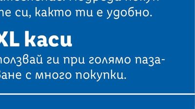PHILIPS Кафеавтомат