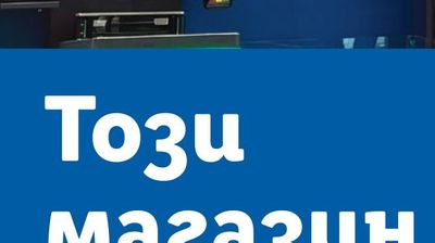 CROWN Фритюрник CDF-2021X