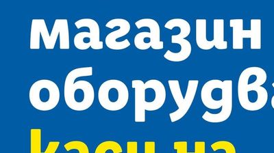 CROWN Фритюрник с горещ въздух CAF-3013