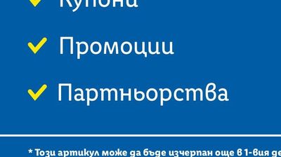SAMSUNG SMART LED телевизор UE55U8072FUXXH