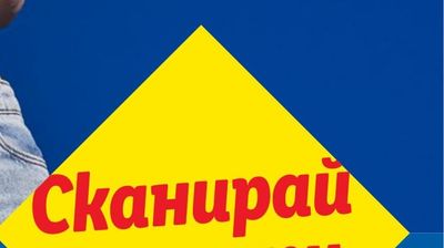 BRAVISSIMO Кафеварка BCM-808