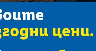 PUMA Тениска