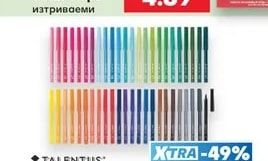 TALENTUS Комплект флумастери блестящи
