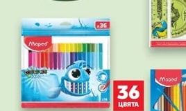 MAPED Флумастери Color Peps изтриваеми
