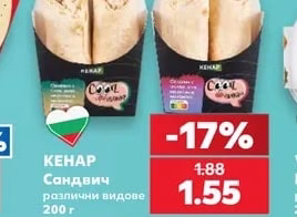 KEHAP Сандвич