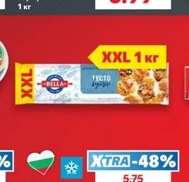 МОРЕНИТЕ Пилешки филенца панирани с корнфлейкс