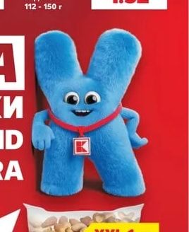 MILKA Бисквити или Пръчици