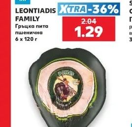LEONTIADIS FAMILY Гръцка пита пшенична