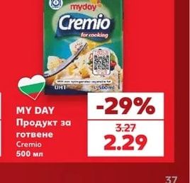 MY DAY Продукт за готвене Cremio