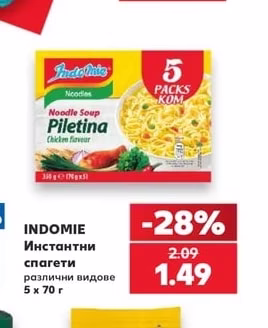 INDOMIE Инстантни спагети