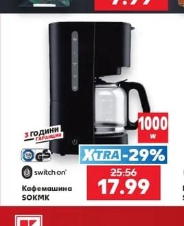 K-GOLD EDITION Кафе на зърна