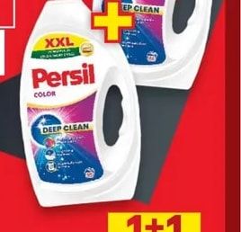 PERSIL Гел