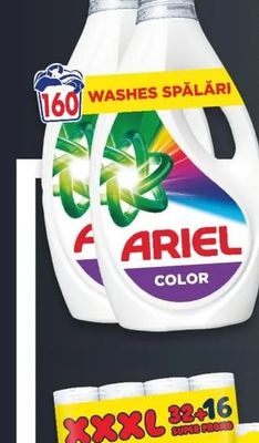 ARIEL Color Гел