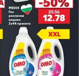 MEDIX Гел