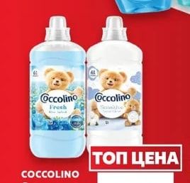COCCOLINO Гел Wonder Wash