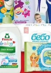 Frosch baby Clean-Rinser
