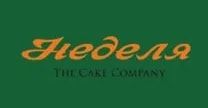 The Cake Company Неделя