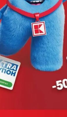 Безалкохолни напитки