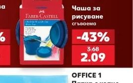 Комплект четки за рисуване или Текст маркери