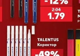TALENTUS Химикалка ролер изтриваема