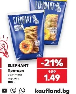 ELEPHANT Претцел различни вкусове