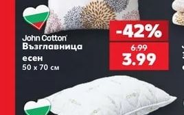 John Cotton Възглавница есен