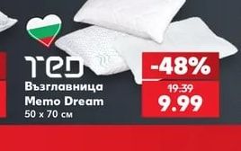 TED Възглавница Memo Dream