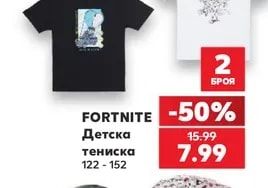 Paw Patrol Детска тоалетна седалка