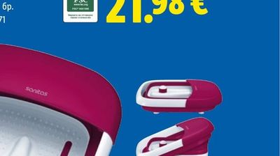 AYCO Машина за сушене на плодове AFD-1120