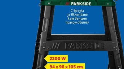 AYCO Кафемашина AEM-1528
