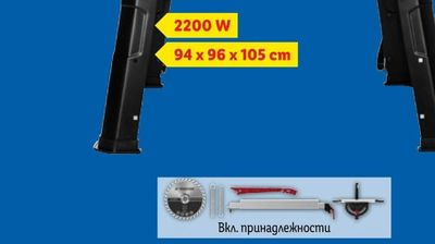 CROWN Хладилник DF91EW