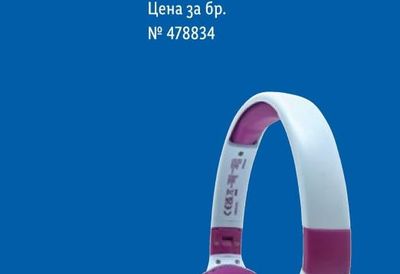Tefal Комплект съдове за готвене Duetto