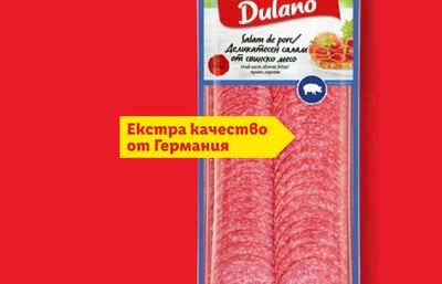 W5 Органайзер