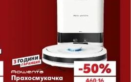 PHILIPS Електрическа самобръсначка One Blade 360 QP 2830 за лице и тяло