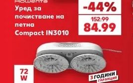 Rowenta Уред за почистване на петна Compact IN3010