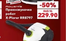 Rowenta Прахосмукачка робот X-Plorer RR8797