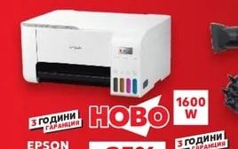 CROWN LED телевизор