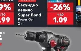 LOCTITE Секундно лепило Super Bond Power Gel