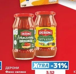 NESTLE Зърнена закуска различни видове