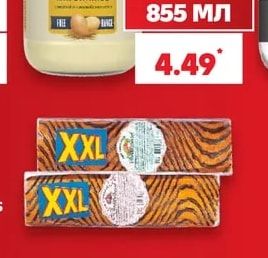 HELLMANN'S Майонеза Original