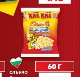 OREO Бисквити
