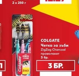 LAVAZZA Мляно кафе Qualita Oro